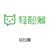雄县机房客户医疗行业
